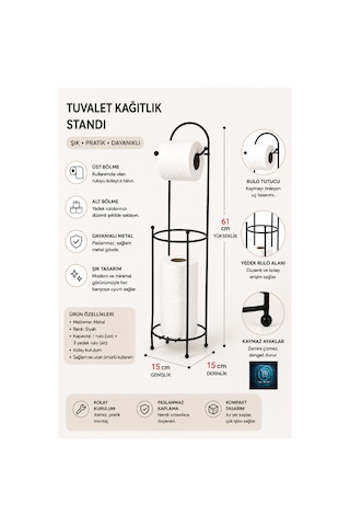 Premium Lüks Siyah Metal Tuvalet Kağıtlık Standı Yedek Rulo Bölmeli 61 Cm