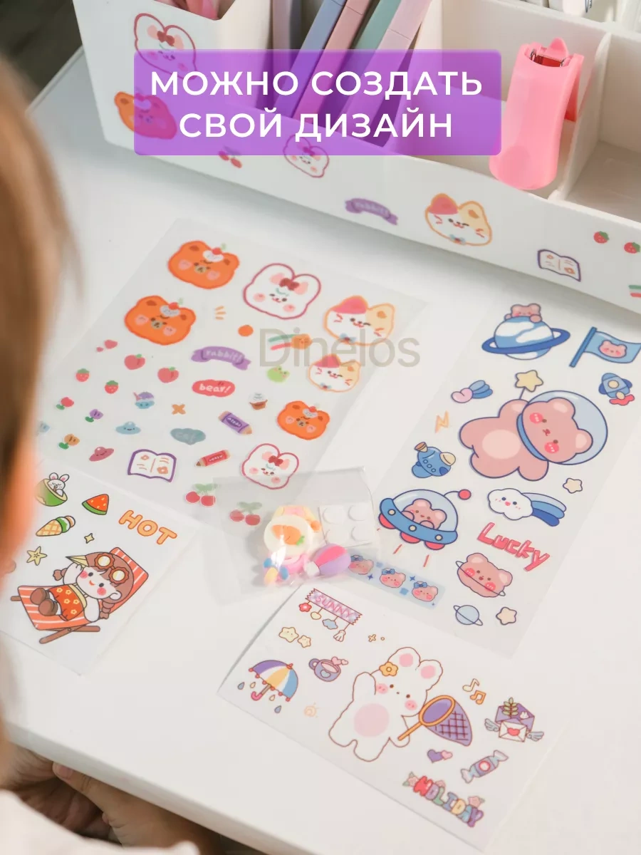 Dinelos Masaüstü Kırtasiye, Kitap Ve Ders Kitabı Organizatörü İçin Stand 115354632 Beyaz