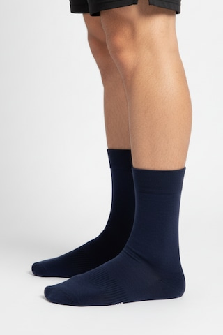 Allunique Unisex Ekstra Yumuşak Dikişsiz Lacivert Soket Çorap Lacivert