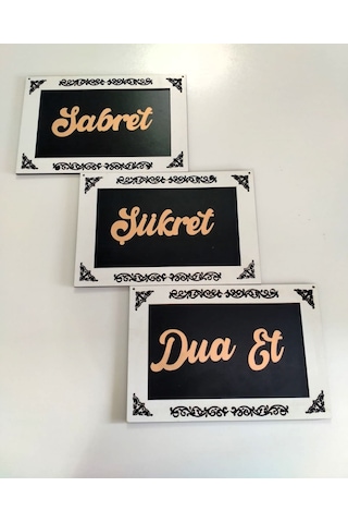 Sabret Şükret Dua Et 3lü Set Duvar Süsü Beyaz Çerçeveli Gold Ve