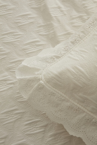 Karaca Home Arya Çift Kişilik Yatak Örtüsü Seti Offwhite Beyaz