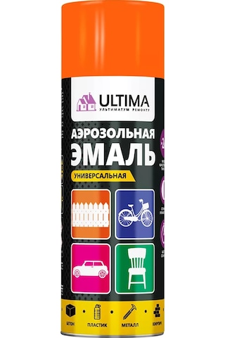 Ultima. Fluorasan Sprey Boya Kutusu 227197976