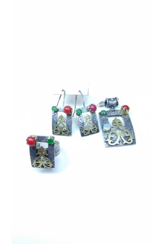Otantik Dikdörtgen Gümüş Set Bronz