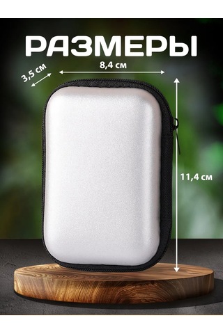 Help Home Kulaklık Kılıfı Kutusuyla 391355023 Gri