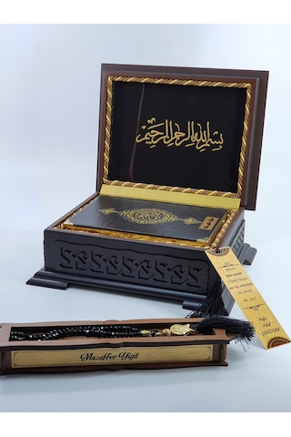 İsme Özel Kuranı Kerim Ahşap Kutulu Siyah Deri-Sarı Kutu-
