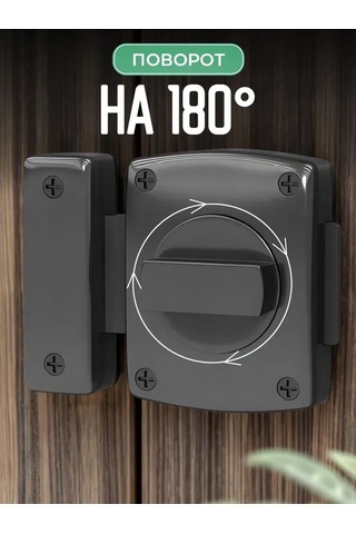 Padalink Güvenli Ev Kilitleri: Banyo Odası, Yatak Odası Ve Giriş Kapıları İçin Siyah Büyük Boy Delme Tipi Anti-hırsızlık Kilit Takımı