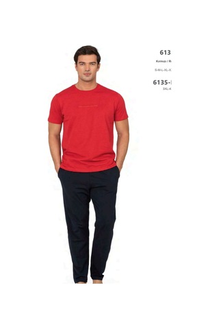 Pierre Cardin 6135 Erkek Kısa Kollu Bisiklet Yaka Pijama Takımı-kırmızı