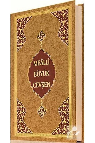 Mealli Büyük Cevşen (Çanta Boy)- Hayrat Neşriyat