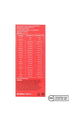 Imuneks Kids Focus Şurup 150 Ml