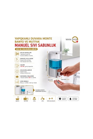 Mainshop Duvara Monte Sabunluk Delme Gerektirmez Şeffaf Hazneli Basmalı Sıvı Sabunluk 350 Ml 1 Adet M-53 Gri