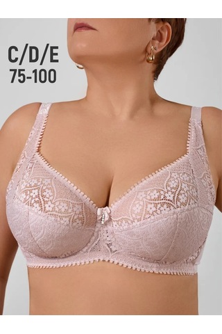 Diorella Fashion Dantel Sütyen Büyük Beden 402356622 Siyah