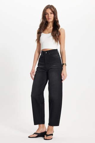 Tudors Kadın Relax Fit Rahat Kesim %100 Pamuk Cepli Geniş Paça Siyah Jean Kot Pantolon-50735