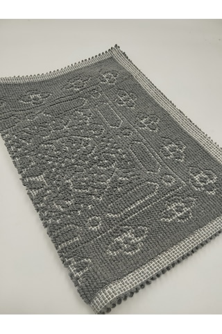 Favora Home Kilim