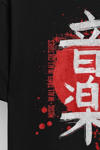 Brz Kıds Brz Kids Unisex Çocuk Kanji T-shirt-siyah Siyah
