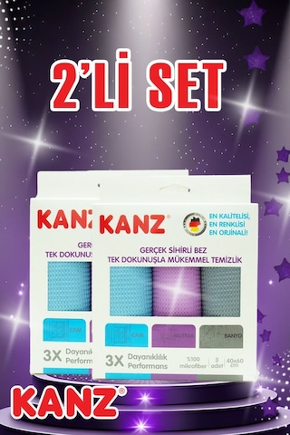 Kanz Microfiber Temizlik Bezi 2'li 40 x 60 CM