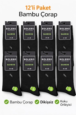 Bolero Bambu Erkek Çorap 12 Li Paket Dikişsiz, Terletmeyen, Koku Önleyici Siyah Bolero Bambu Erkek Çorap 12 Li Paket Dikişsiz, Terletmeyen, Koku Önleyici Siyah