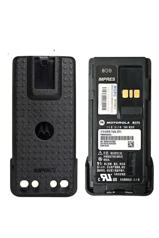 Motorola Pmnn4490bc Tıa 2900mah Batarya - Yüksek Kapasiteli Ve Uz