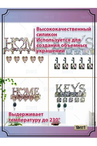 Sherryleis Kalıp Anahtarlık Kalıp Raf Kancalı Anahtarlar İçin Duvara Monte 143357723