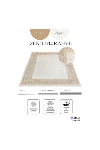 Enti Naturel 1714 Kahve Yumuşak Dokulu Parlak Görünümlü Halı Kesme Yolluk Kahve