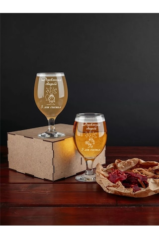 Podarki48 Ahşap Düğün Gravürlü Bira Kadehi Seti 230593654 Beyaz