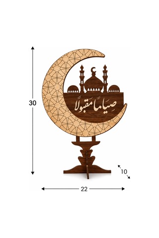 Lazer Kesim Ahşap Ramazan Camii Masa Süsü İslami Dekorasyon