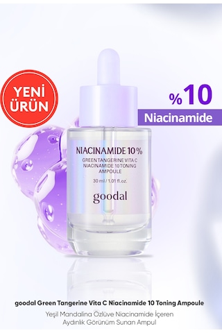 Goodal Green Tangerine Vita C Niacinamide 10 Toning Ampoule