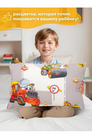 Spalenka 50x70 Fermuarlı Çocuk Yastık Kılıfı 100% Pamuk, Tül Enkaz 417125004 Bej