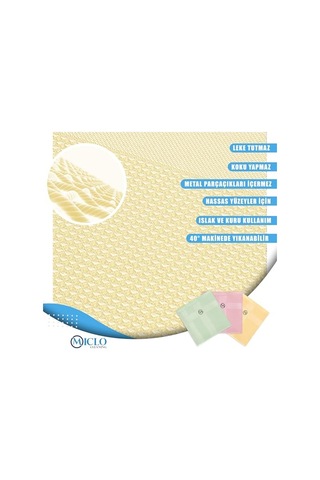 Mıclo Cleanıng Mikrofiber Temizlik Bezi 3'lü Set Sihirli Bez Cam, Ayna Bezi Soft Seri 30x40 Açık Bej
