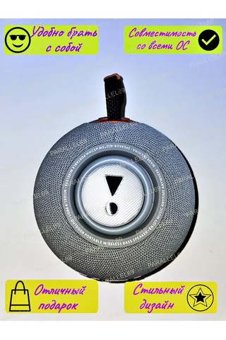 Parallel69 Jbl P Pro 1 Kablosuz Bluetooth Mini Hoparlör 253519637