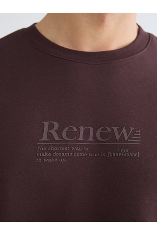 Lcwaıkıkı Classic Kahverengi Bisiklet Yaka Baskılı Erkek Kalın Sweatshirt