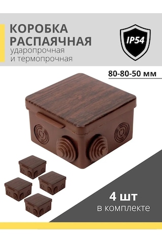 Tdmelectric Ahşap İçin Dış Mekan Dağıtım Montaj Kutusu 80x80x50 134418876