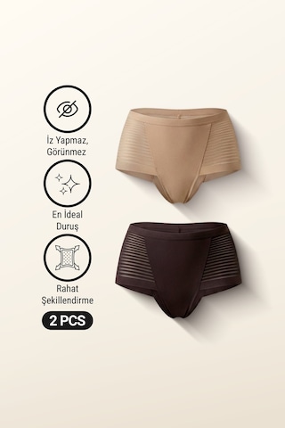 Auw İz Yapmayan Yüksekbel Brazilian Mikro Tüllü Kadın Külot - Easyshape Ten,bitter