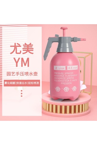 Vkemall Ev Bahçesi Sulama, Alkollü Dezenfeksiyon İçin Elle Basılan 2l Turuncu Uzun Kolu Plastik Sprey Cihazı