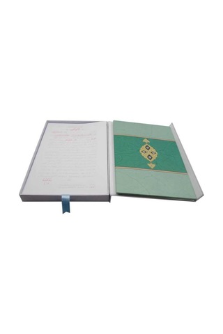 Mektubat-1 (Gölgeli Yazı Eseri - Ciltsiz) 9786059135894