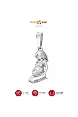 Zolotye Uzory 925 Ayar Gümüş Anne Kolye 237132541