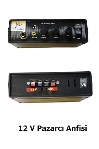 50w Pazarcı Anfisi - 12v Dc Seyyar Satıcı Ve Araç Üstü Anons Anfisi - Pazarcı Anfisi
