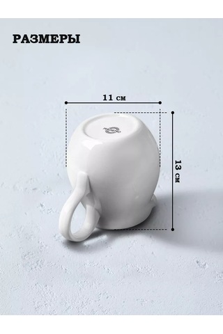 Magistro 600 Ml Porselen Su Ve Süt Sürahisi "blanche" 125768800