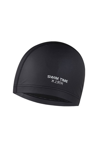 Yetişkin Erkekler Ve Kadınlar İçin Pu Kaplamalı Su Geçirmez Genişletilmiş Yüzme Bonesi Siyah