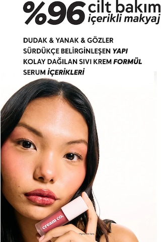Cream Co. Nemlendirici Besleyici Işıltılı Dudak Yanak Göz Renklendirici Glow Tint Rich Berry