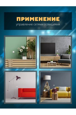 Tdmelectric Beyaz Geçişli İki Anahtarlı Anahtar 219928080