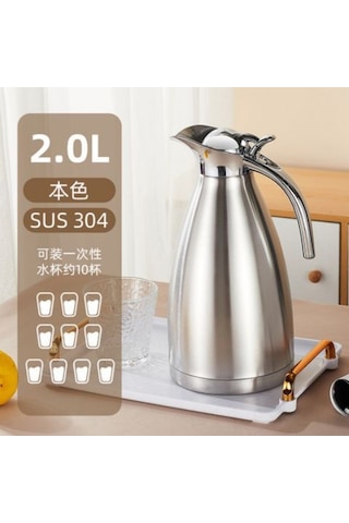 Hfambition 304 Çelik İkili Vakumlu Termos, 1.5l, 12-24 Saat Isı Saklama, Restoran Çay/su Kavanozu, Profesyonel Kullanim Diğer