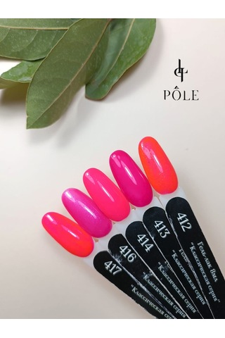 Pole Professional Kalıcı Oje 414 8 Ml. Pembe