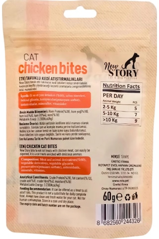 Cat Chicken Bites 6x60gr. Tavuklu, Kedi Ödül Maması