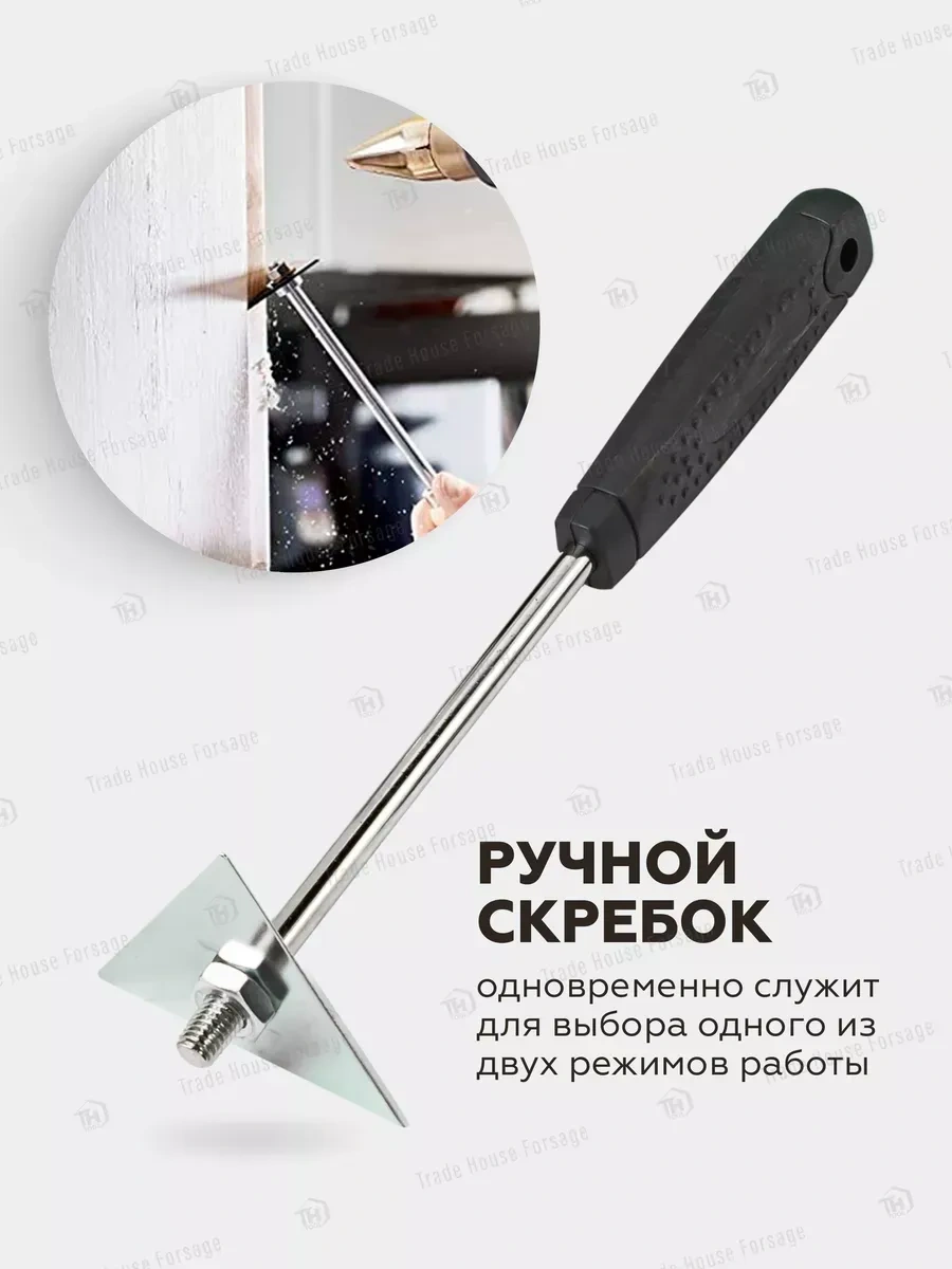 Wmc Tools 2000w Endüstriyel Elektrikli Saç Kurutma Makinesi 282888746