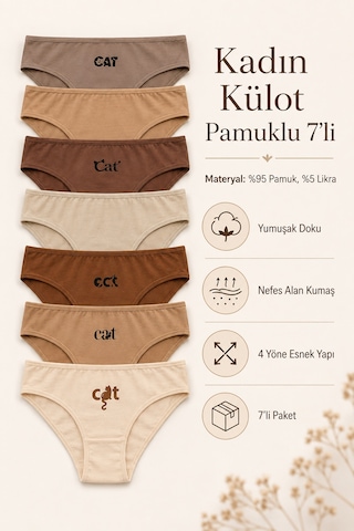 Nicoletta Kadın Külot 7 Li Paket Likralı Pamuklu Cat Baskılı Bej