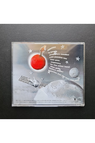 Coba Techno Cabaret Cd