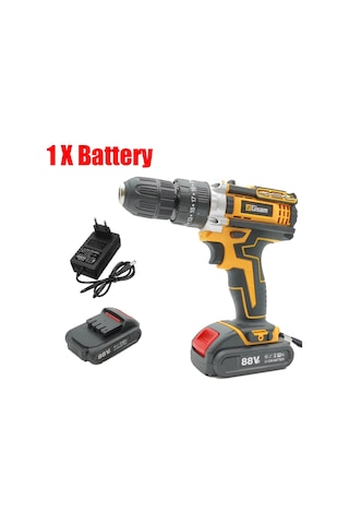 Tcherchi Gisam 88VF Şarj Edilebilir Akülü Darbeli Matkap