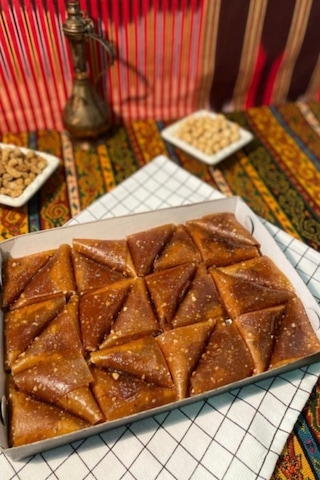 Birsalkım Fındık Ezmeli Muska Pestil 1 KG
