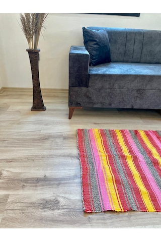 Ayyıldızel Dokuma Kilim