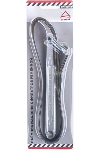 Arnezı Veya Bağlantı İle Yağ Filtresi Sökme Parçası, 280 Mm Kayış Anahtarı 148644550